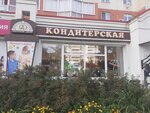 Antonov dvor (Irkutskiy Tract, 44), cafetería