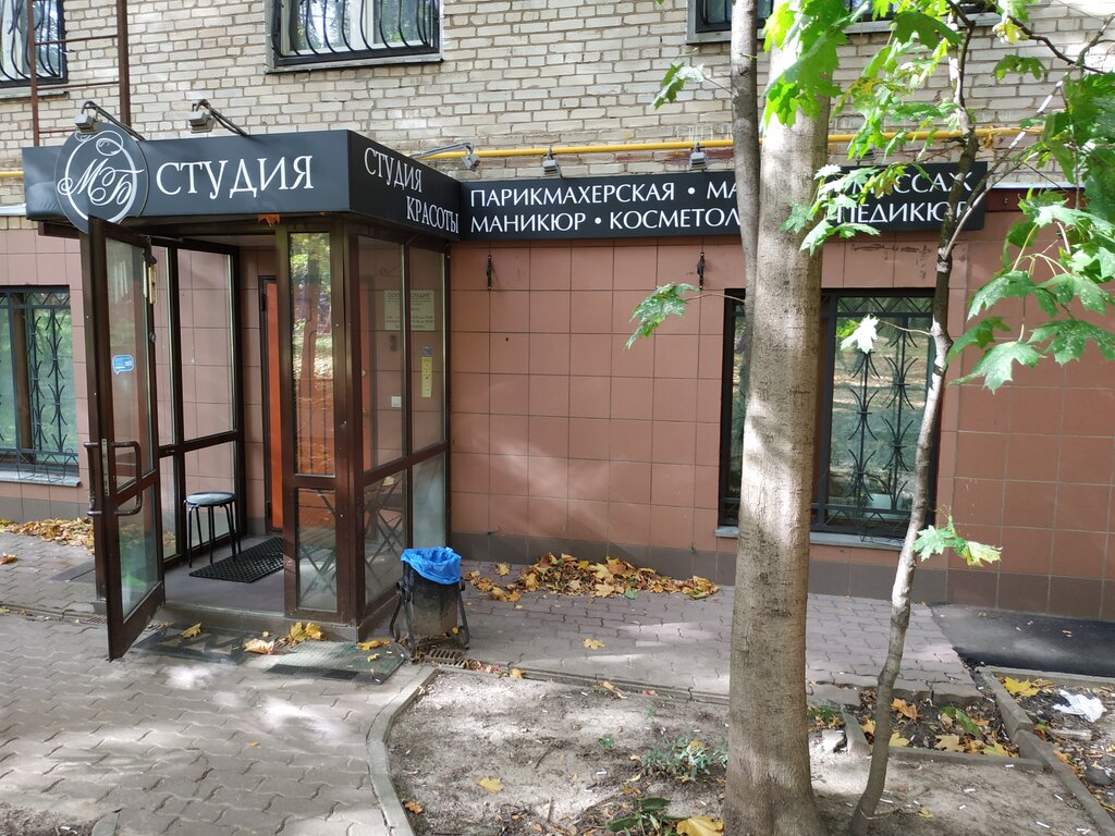 Ева ул марии ульяновой 22 фото