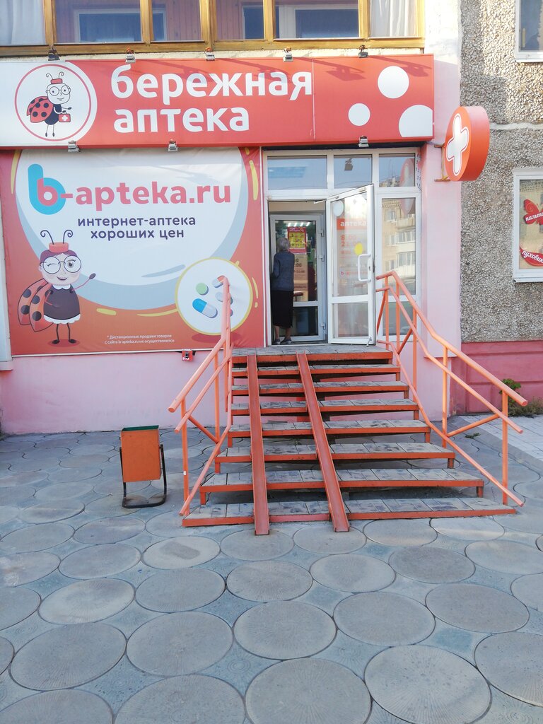 Северная 76 соликамск карта