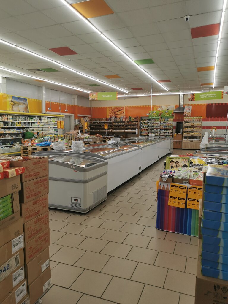 Grocery Mariya-RA, Novosibirsk, photo