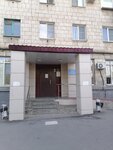 Detskaya poliklinika № 3 (Marshala Zhukova Avenue, 173) ، عيادة أطفال