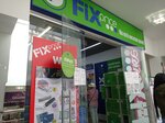 Fix Price (Trudovaya ulitsa, 4Б), home goods store