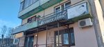 Beauty Time (Lesnaya ulitsa, 13), beauty salon