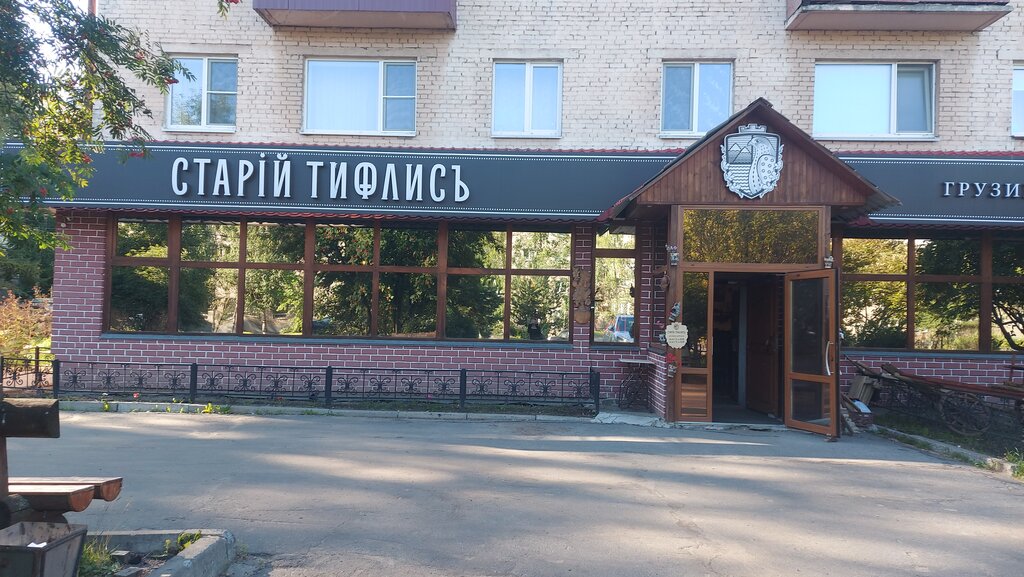 Ресторан Старый Тифлис, Архангельск, фото