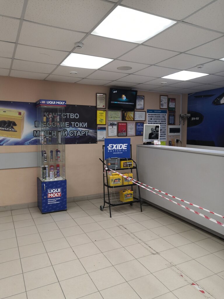 Авто shop74 челябинск