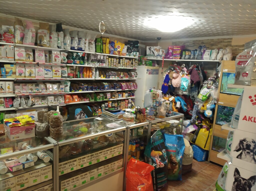 Зоомагазин Феодосия Интернет Магазин