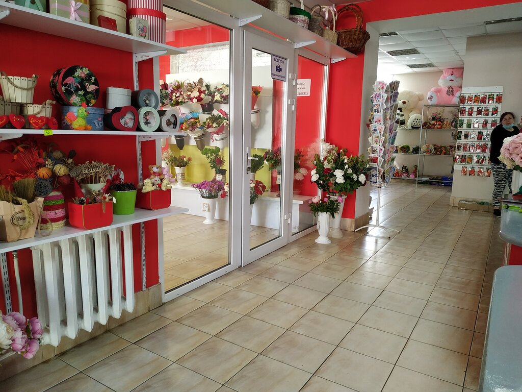 Flower shop Flower_island, Kaluga, photo