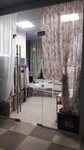 Анро (posyolok gorodskogo tipa Lesnoy Gorodok, Tsentralnaya ulitsa, 8), curtains, curtain rods