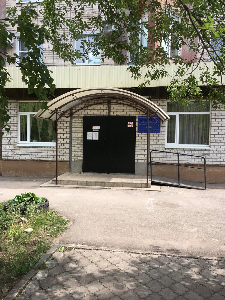 Шевроле центр тольятти