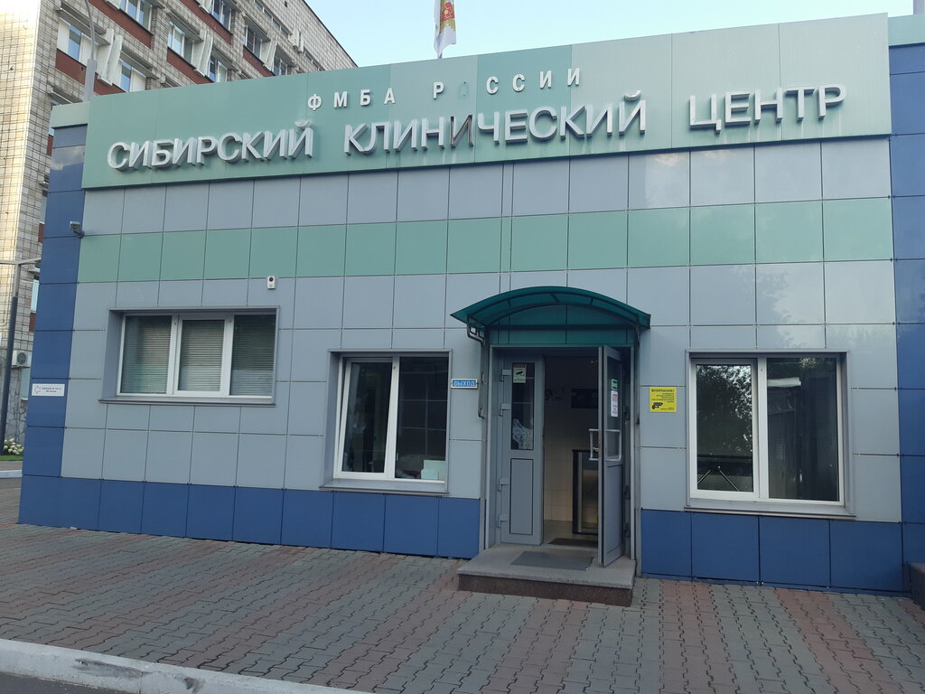 Коломенская 26 корпус 2 красноярск карта