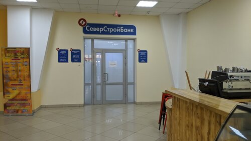 Банк Северстройбанк, Вологда, фото
