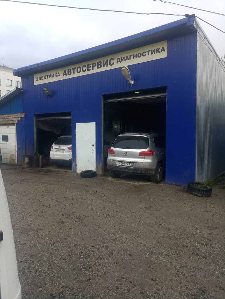 Виз авто екатеринбург