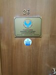 Городская оконная компания (Ostrovskogo Street, 95) ، شبابيك