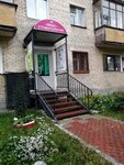 Апекс (Stroitelnaya Street, 31) ، عيادات الأسنان