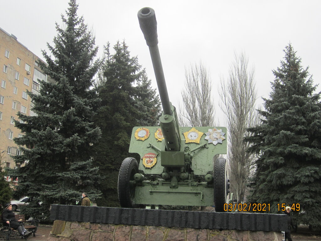 Макеевка пушка карта