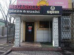 MegaRolls (Gagarin Avenue, 181А), sushi and rolls store