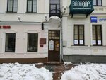 Детский филиал Гродненской областной научной библиотеки имени Я. Ф. Карского (Советская ул., 25), библиотека в Гродно