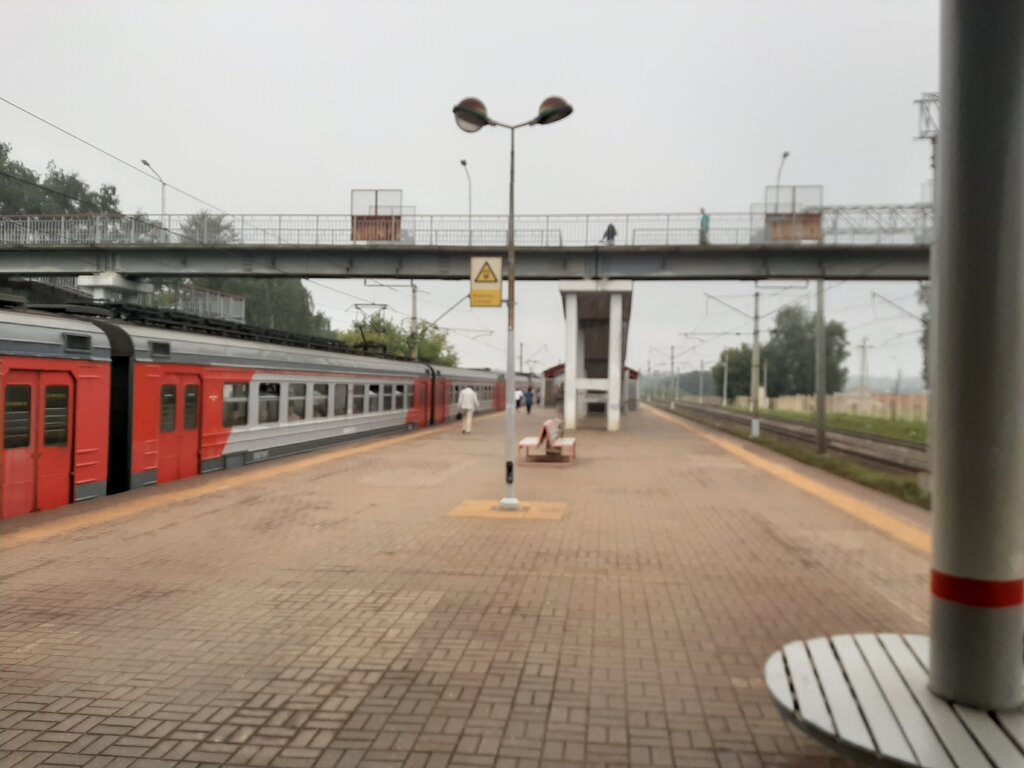 Train station Kraskovo Station, Moscow and Moscow Oblast, photo