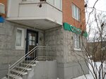 Laboratoria Gemotest (Perovskaya Street, 22к1), medical laboratory