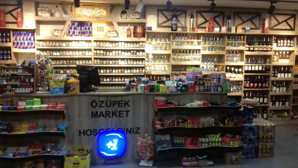 Алкогольные напитки Ozupek Market, Стамбул, фото