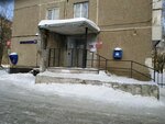 Почта банк (Чердынская ул., 29), банк в Перми