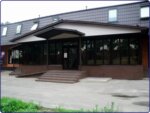 Tandem (Work Settlement of Pravdinskiy, ulitsa Gertsena, 3), salón de belleza