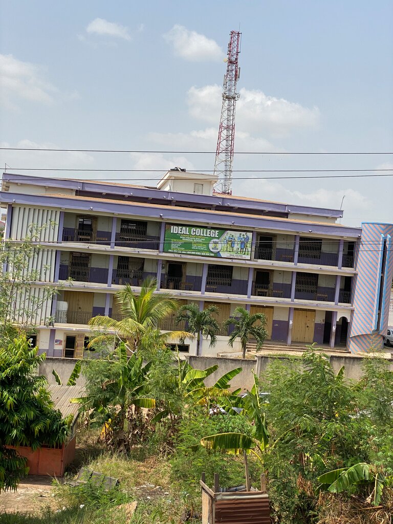 College Ideal college, Kumasi, photo