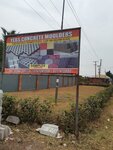 Yes Concrete Moulders, Kotei (Ashanti, Oforikrom Municipal District, Kotei-Deduako Road), construction and finishing works