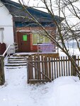 Егорьевская центральная районная больница, Костылевский фельдшерско-акушерский пункт (derevnya Kostylyovo, 1) ، إسعاف