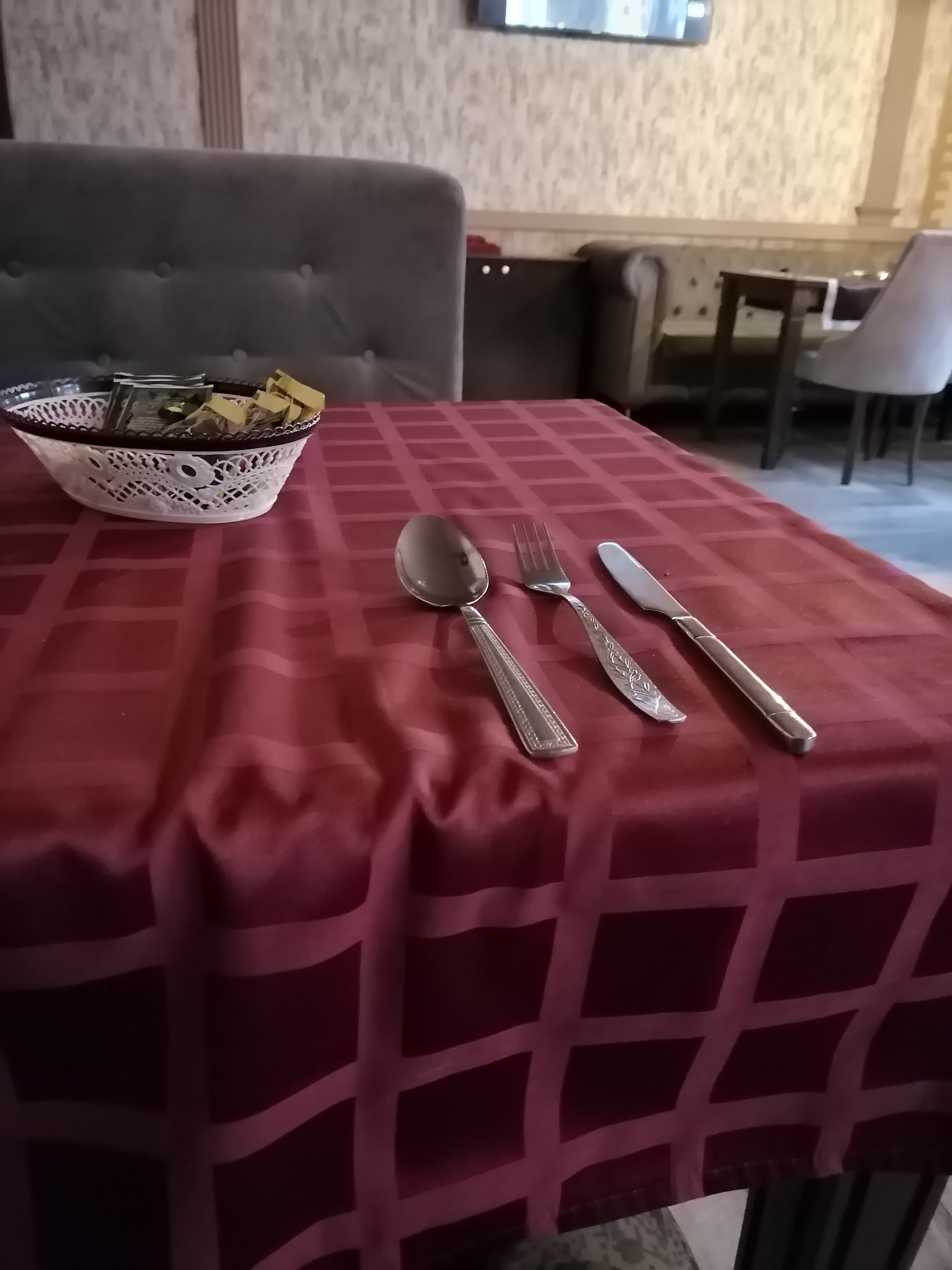 Фото Фортуна