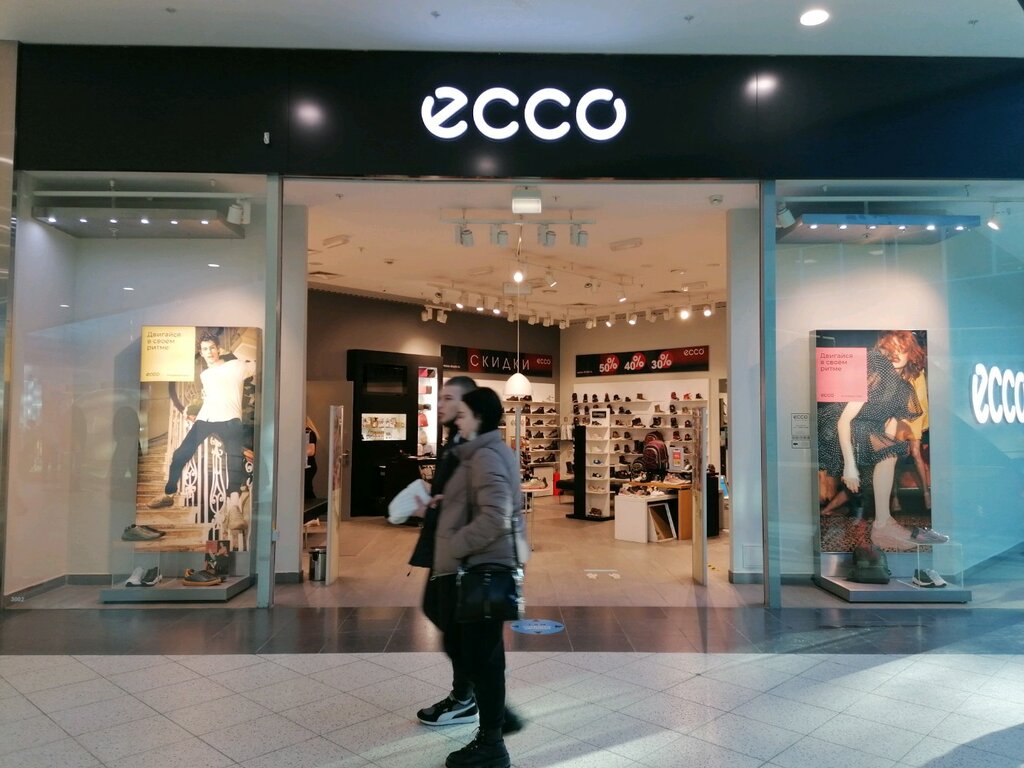 ecco plaza