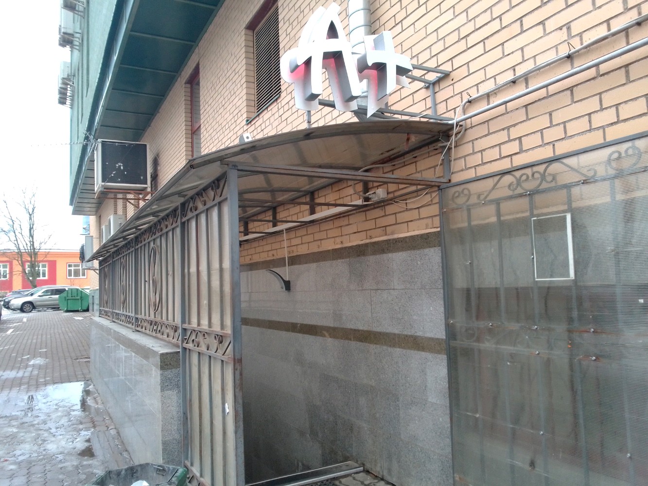 Фото отеля 3