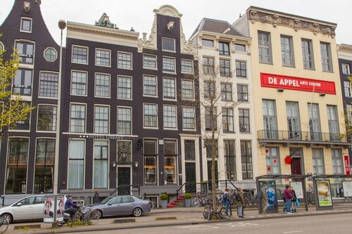 Гостиница Hotel Library Amsterdam в Амстердаме