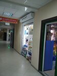 Panda (Bogdana Khmelnitskogo Avenue, 131), perfume and cosmetics shop