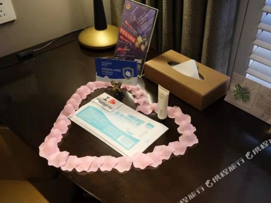 Фото Metropolo Classiq Shanghai Nanjing Road East Hotel