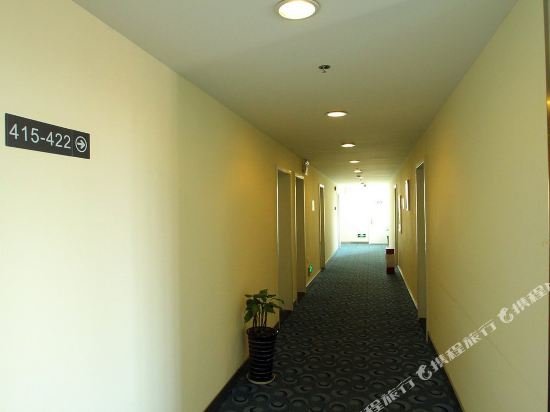 Фото 7Days Inn Shanghai Minhang Dushi Road