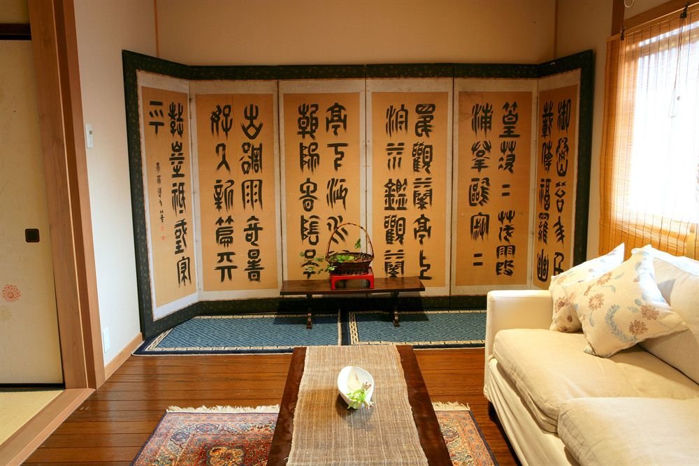 Фото The Machiya Ebisuya