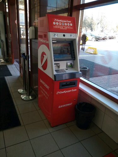 ЮниКредит Банк, банкомат, ул. Гарибальди, 23, Москва, Россия — Яндекс.Карты