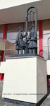 Кузнецы (Gagarina Street, 106) ، نصب تذكاري، نحت