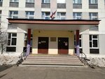 Школа № 1551, основное общее образование, корпус № 2 (Fabritsiusa Street, 10к2), school