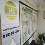 HB Real Estate (Aydın, Efeler, Güzelhisar Mah., 32. Sok., 3), real estate agency