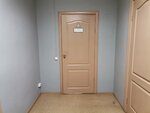 АГРО Эксперт ГРУП (Sitnikovskaya Street, 69А), plant protection products
