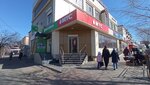 Mts (ulitsa Tereshkovoy, 24А), mobile phone store