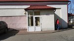 Belstroyneftegaz (Kaapieratywny Lane, 6), industrial construction