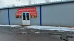 Овощи фрукты (Novobaydaevskiy Microdistrict, Novobaydaevskaya Street, 2/5), greengrocery