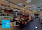 Ids (Akademika Vonsovskogo Street, 1АШ), retail equipment