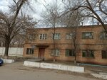 Водоканал (Kabardinskaya ulitsa, 1) ، مرافق المياه