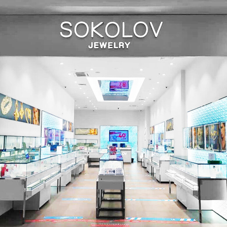 Jewelry store Sokolov, Moscow, photo