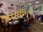 Vaira (Pavlika Morozova Street, 96), advertising agency
