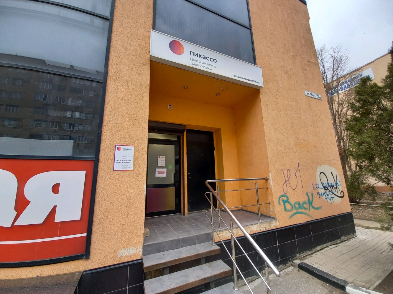 Купить 1-комнатную квартиру, 31 м² по адресу Челябинская область, Чебаркуль, ули